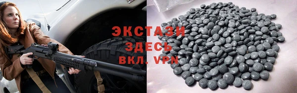 мефедрон мука Козельск