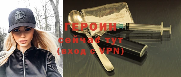 марки lsd Козловка