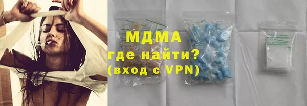 ПСИЛОЦИБИНОВЫЕ ГРИБЫ Алзамай