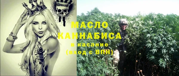 марихуана Алексеевка
