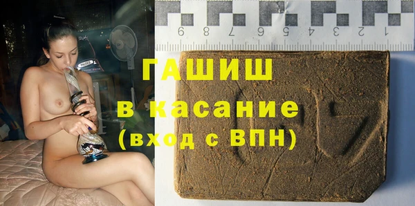 каннабис Алексин