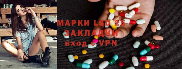 марихуана Алексеевка
