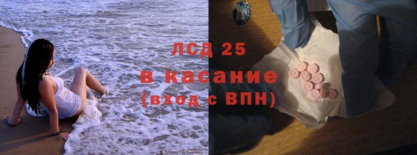 каннабис Алексин