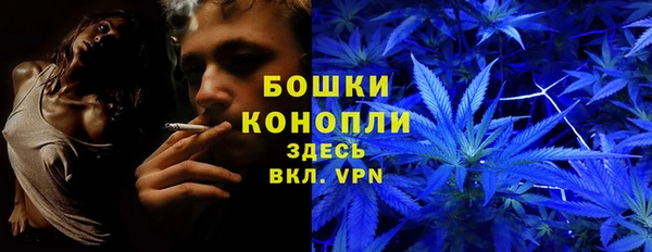 каннабис Алексин