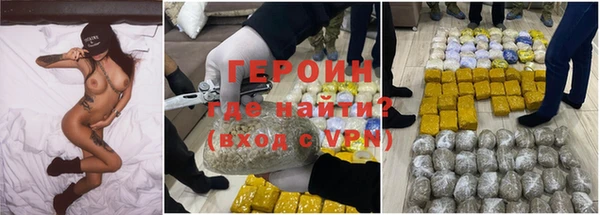 каннабис Алексин