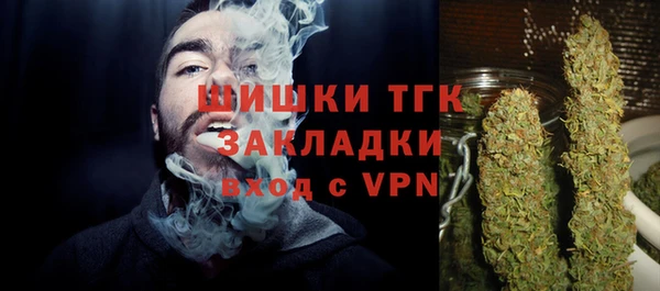 марихуана Алексеевка