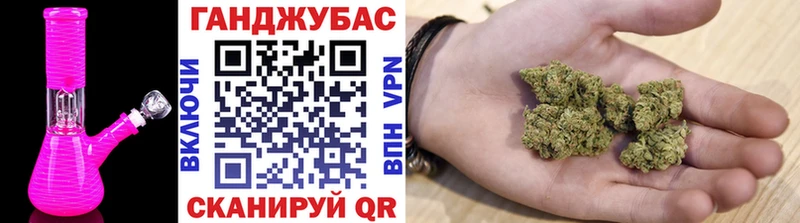 Канабис ГИДРОПОН  Южно-Сахалинск 
